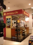 Juan Valdez Café Expres, Colombia